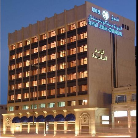 Al Hayatt Jeddah Hotel מראה חיצוני תמונה