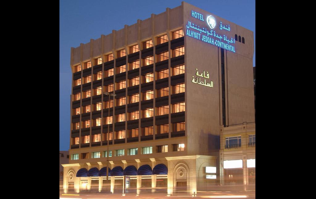 Al Hayatt Jeddah Hotel מראה חיצוני תמונה